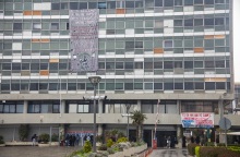 Φοιτητές απέκλεισαν την πρυτανεία του ΑΠΘ (φωτογραφεία αρχείου) 