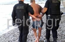 Ο 28χρονος την ώρα της σύλληψής του στην παραλία 