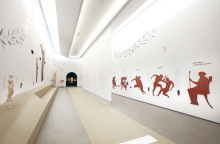 Ολυμπιακό Μουσείο Αθήνας