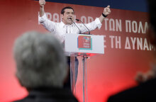 Αλέξης Τσίπρας