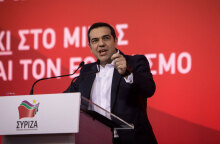 Αλέξης Τσίπρας