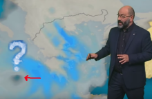 Μεσογειακός κυκλώνας ενδέχεται να χτυπήσει την Ελλάδα