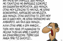 arkas1.png