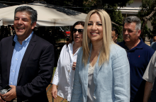 Φώφη Γεννηματά 