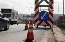 Κυκλοφοριακές ρυθμίσεις