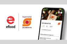 Πιλοτική συνεργασία efood και ΣΚΛΑΒΕΝΙΤΗ