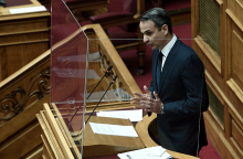 Κυριάκος Μητσοτάκης - Ομιλία στη Βουλή