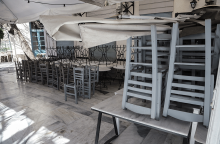 Κλειστά καταστήματα