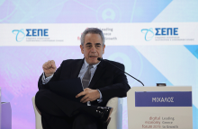 Κωνσταντίνος Μίχαλος