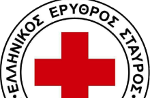 Ερυθρός Σταυρός