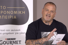 2 νέες σειρές, μια μοναδική Γα(το)στρονομική Εμπειρία, Purina GOURMET