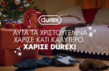 10 Days Better Gifts by Durex