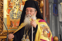 Ο Μητροπολίτης Σερβίων και Κοζάνης, Παύλος