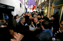 Τουρκία - Χρηματιστήριο