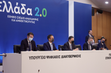 ΠΑΡΟΥΣΙΑΣΗ ΤΟΥ ΕΘΝΙΚΟΥ ΣΧΕΔΙΟΥ ΑΝΑΚΑΜΨΗΣ ΚΑΙ ΑΝΘΕΚΤΙΚΟΤΗΤΑΣ