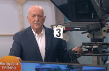 Γιώργος Παπαδάκης