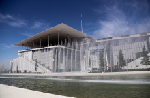 Ίδρυμα Σταύρος Νιάρχος