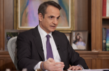 Κυριάκος Μητσοτάκης 