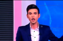 Μένιος Φουρθίωτης