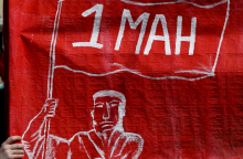 ΑΘΗΝΑ - ΣΥΓΚΕΝΤΡΩΣΗ ΓΙΑ ΤΗΝ ΕΡΓΑΤΙΚΗ ΠΡΩΤΟΜΑΓΙΑ ΑΠΟ ΓΣΕΕ, ΑΔΕΔΥ ΚΑΙ ΠΡΩΤΟΒΑΘΜΙΑ ΣΩΜΑΤΕΙΑ