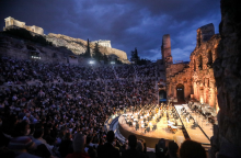 Επετειακή συναυλία για τα 30 χρόνια από την ίδρυση του Μεγάρου Μουσικής Αθηνών