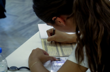 Πανελλήνιες Εξετάσεις 2021