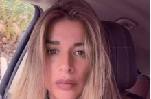 Έρρικα Πρεζεράκου