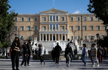 Πλατεία Συντάγματος