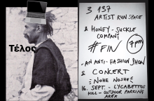 Honey-Suckle Company, FIN