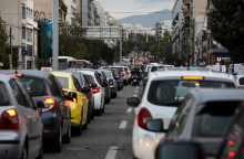 Κίνηση αυτοκινήτων