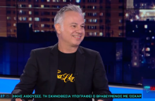 Επεισόδιο στην παράσταση Ζαραλίκου – Οικονόμου: Η κοινωνία μας έχει εμπεδώσει την ελευθερία της καλλιτεχνικής έκφρασης