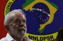 Ο αριστερός πρώην πρόεδρος της Βραζιλίας Λουίς Ινάσιο Λούλα ντα Σίλβα