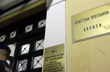 Για ανθρωποκτονία από αμέλεια κατηγορείται ο ιδιοκτήτης σκύλων που σκότωσαν την 50χρονη στη Θεσσαλονίκη