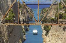 Ισθμός Κορίνθου