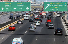 Λεωφόρος Κηφισού