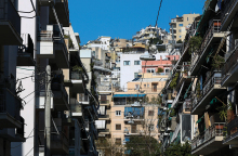 Κτίρια στην Αθήνα