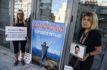 Δολοφονία Μάριου Παπαγεωργίου