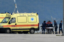 Ασθενοφόρο του ΕΚΑΒ 