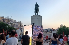 Πεδίον Άρεως