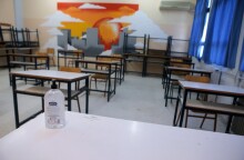 Πρεμιέρα για τις Πανελλήνιες εξετάσεις