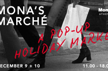 monas_marche_poster_1074x600