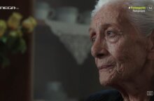 Η Δέσποινα Μπεμπεδέλη καθήλωσε με την ερμηνεία της στην πρεμιέρα της σειράς Famagusta