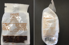 Η συσκευασία με σταφίδα που ανακλήθηκε