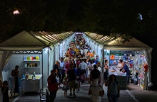 Tο 52ο Φεστιβάλ Βιβλίου στο Πεδίον του Άρεως