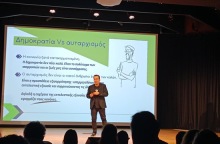 Στέφανος Παραστατίδης