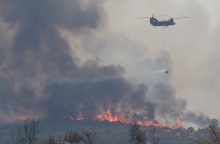 Φωτιά στην Κύπρο