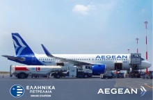 aegean_elpe__saf_gr