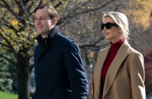 Ο Τζάρεντ Κούσνερ και η Ιβάνκα Τραμπ