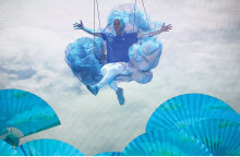 Θανάσης Αλευράς