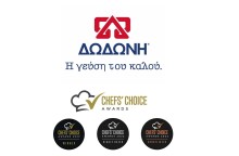 dodoni_chef_choice_awards_2022